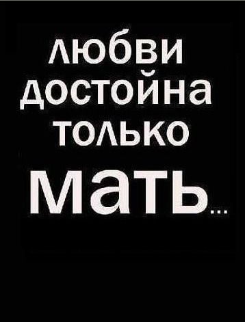 Саида Мукумниязова))))