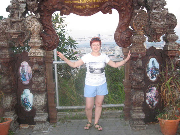 Ольга Трускова