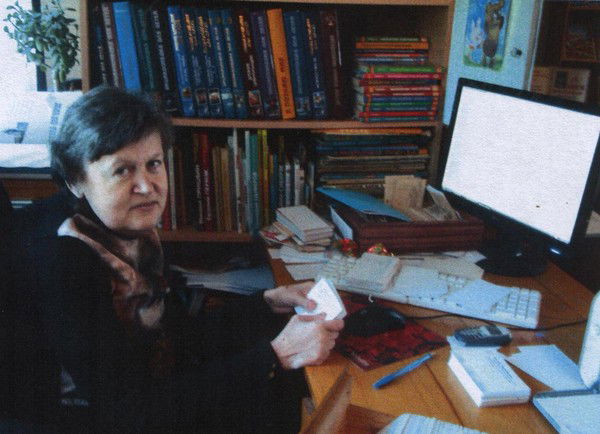 Галина Башмакова