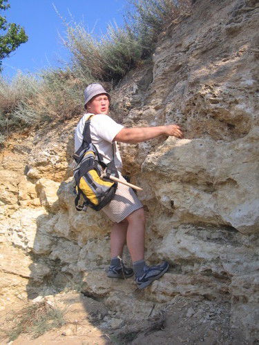 Григорий Веремеенко