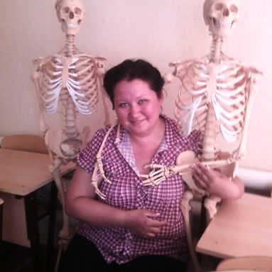 Руфина Шарафутдинова