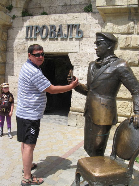 Ильдус Вафин