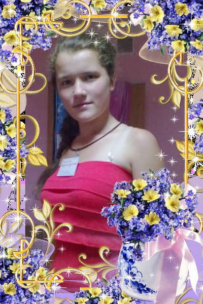 Наталья Авдеева