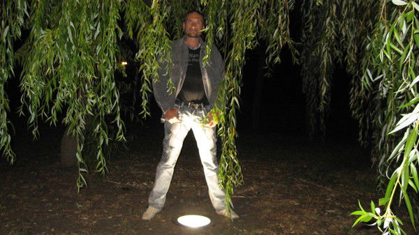 Ярослав Чехов