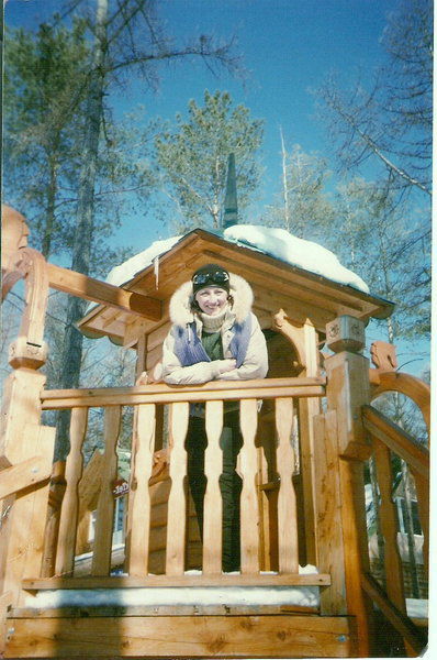 Жанна Переверзева