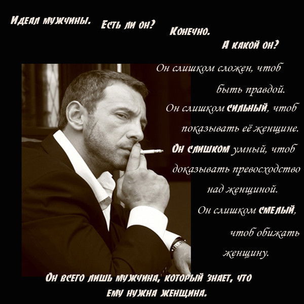 Игорь Ковальчук