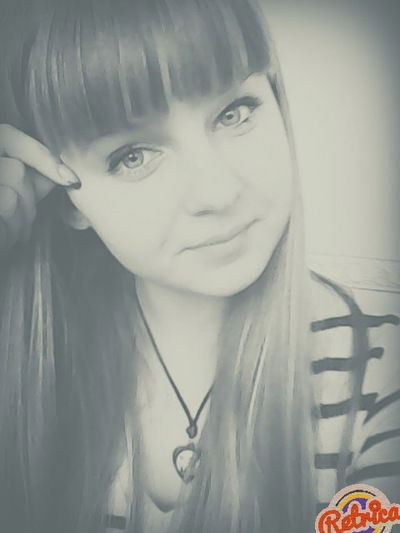 Елизавета Терёхина