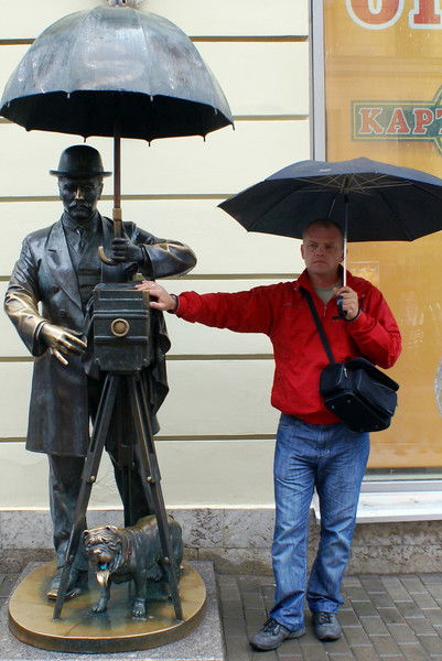 Сергей Вишняков