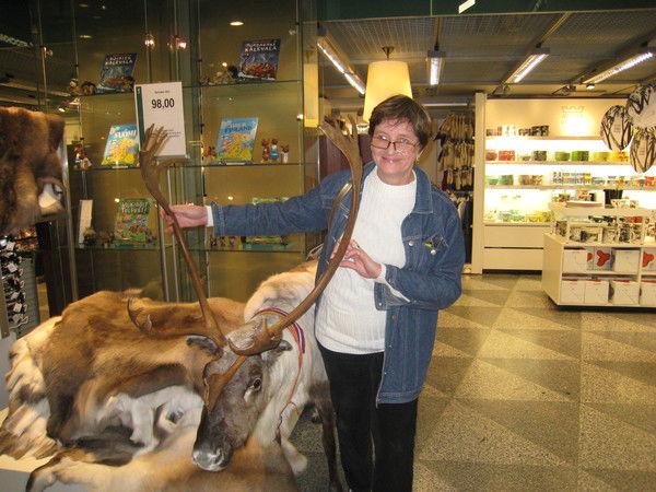 Татьяна Романова