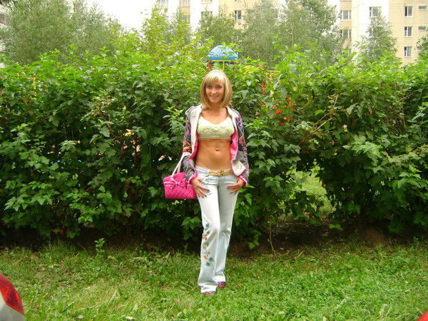 Ольга Сергеевна