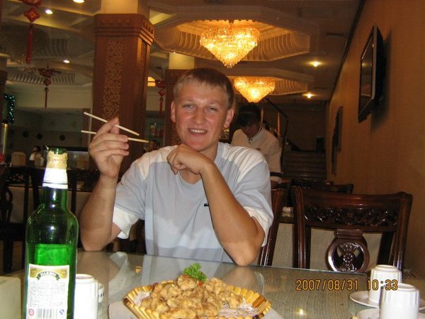 Андрей Третьяков