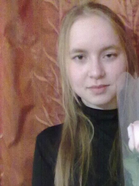 Екатерина Мизедеркина