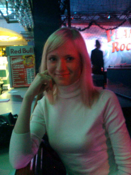 Татьяна Кондратюк