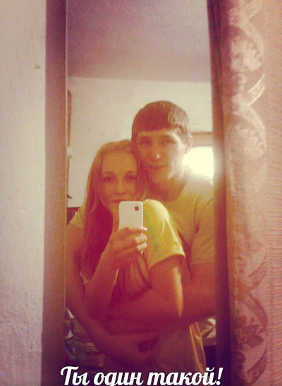 Кристиночка Задорожная