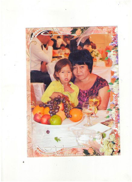 Аяулым Нурбекова