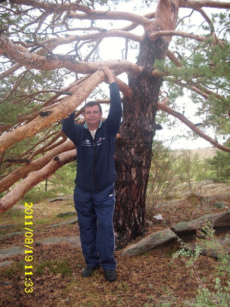 Евгений Герасименко