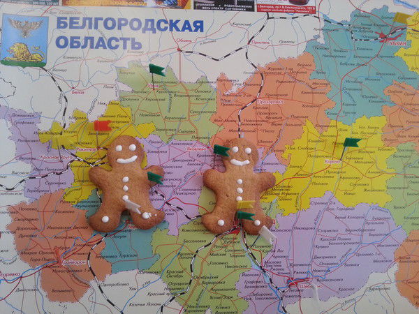 Виталий Щепет