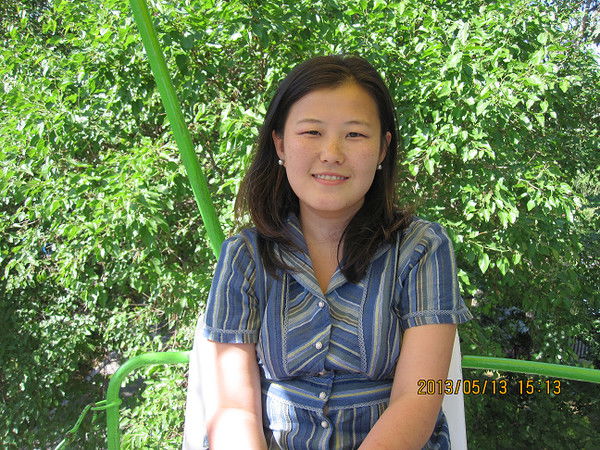 Лим Надежда