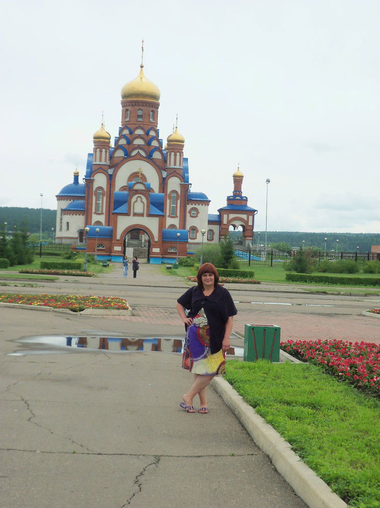 Ирина Носатова