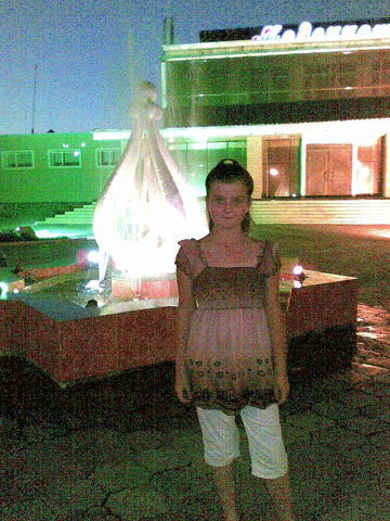 Валентина Сапалиди