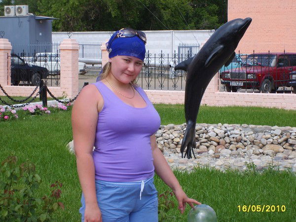 Розалия Каримова