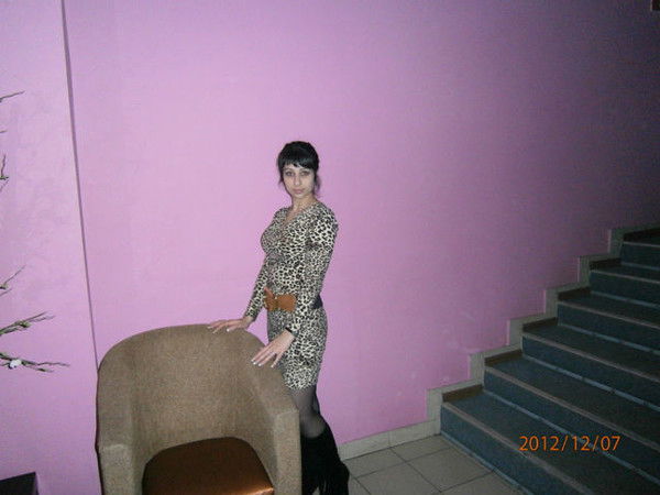 Девушка Загадка