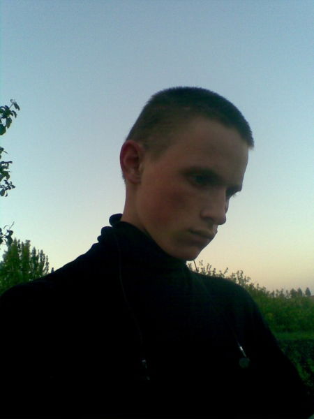 Серёга Няга