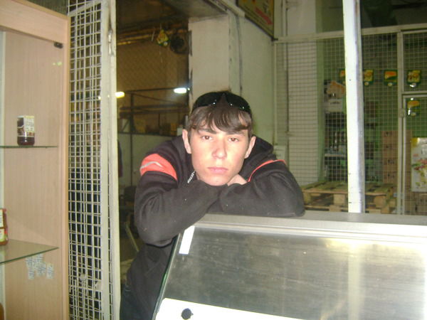 Неизвестно Неизвестно