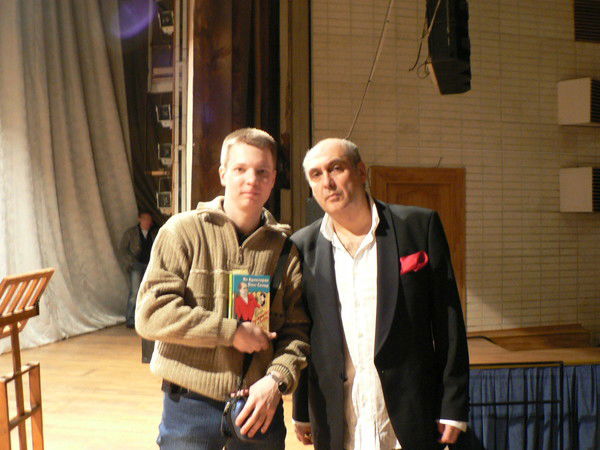 Владимир Владимирович