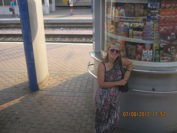 Ира Ременюк