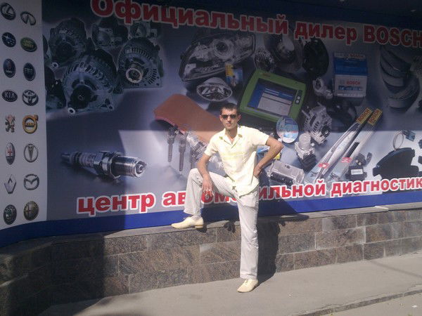 Станислав Куличенко