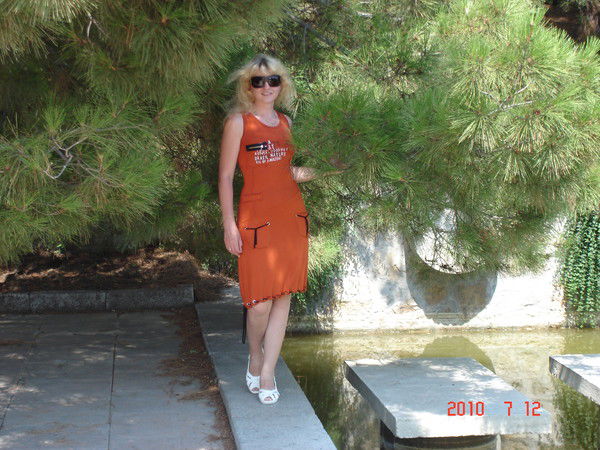 Лолита Васильева