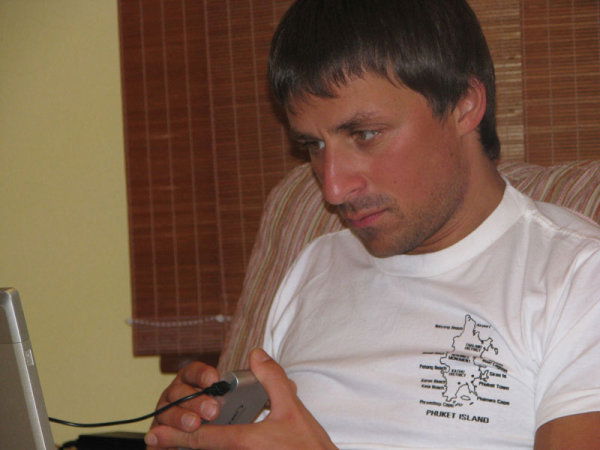 Настоящий Мужчина