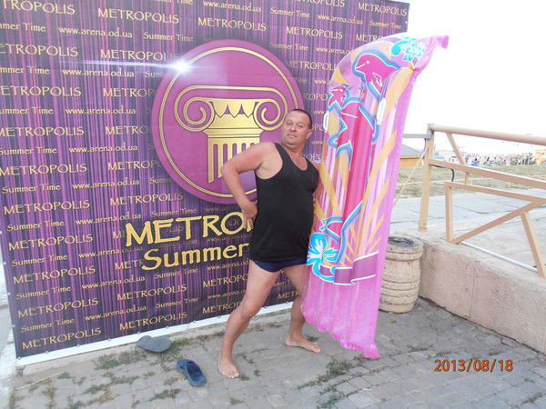 Остапчук Владимир