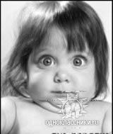 Наталья Марафитова