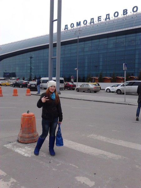 Даанагул Эркинбаевна