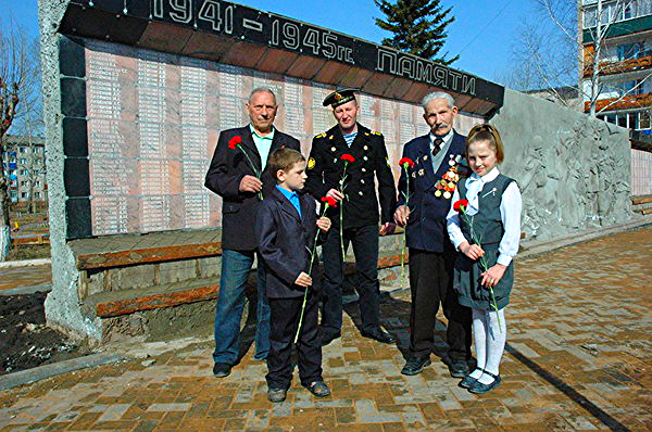 Василий Бурштейн