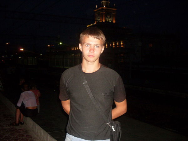 Максим Мирошников