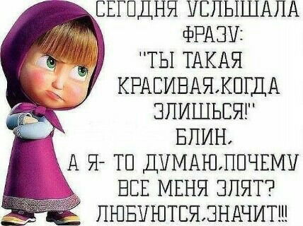 Орозгул Маматазимова