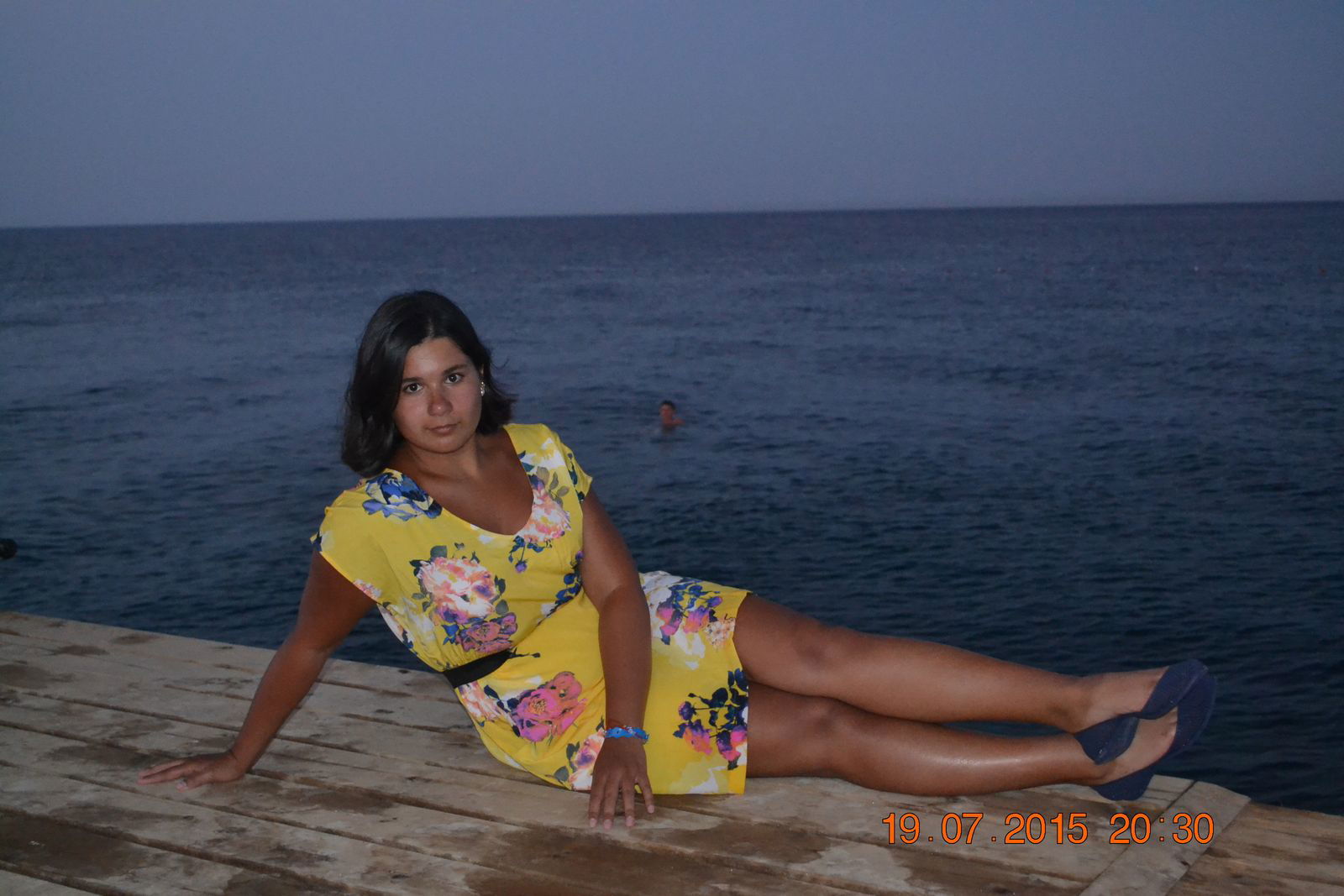 Диана Латиф