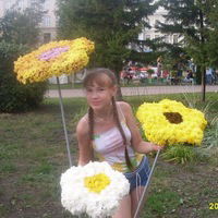 Анастасия Сатонина