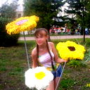 Анастасия Сатонина