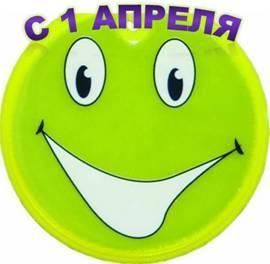 Эдуард Жеребцов