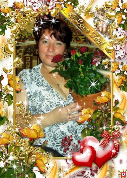 Наталия Словягина