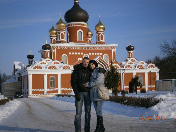 Аня Васильева