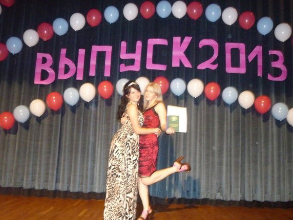 Зурета Терз