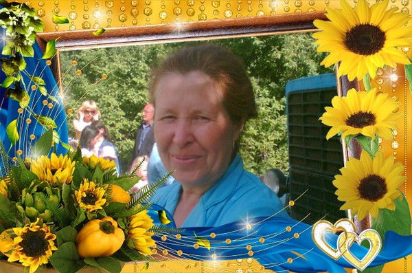 Набира Шаймуратова