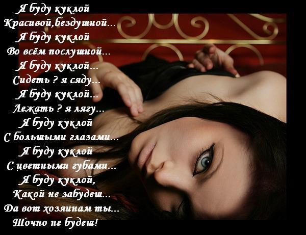 Елена Полежаева