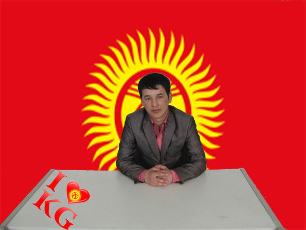 Maks.62664 Пока Тайна !