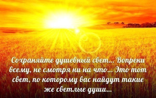 Aktauschool Cуюнчалиева